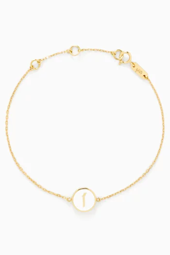 Arabic Letter 'Alef' Double-sided Bracelet in 18kt Gold
