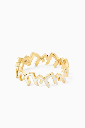 Arabic Letter 'Ein' Ring in Enamel & 18kt Gold