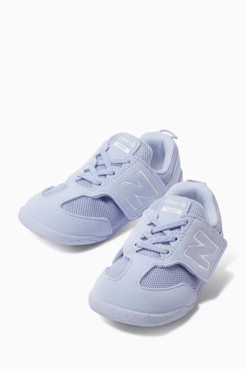 سنيكرز نيو بي فرست قماش شبكي