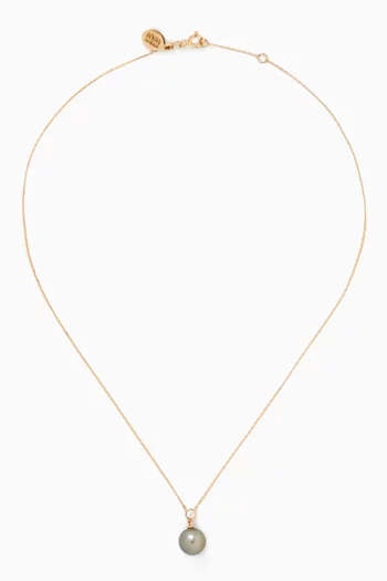 Tahitian Pearl & Diamond Pendant in 18kt Rose Gold