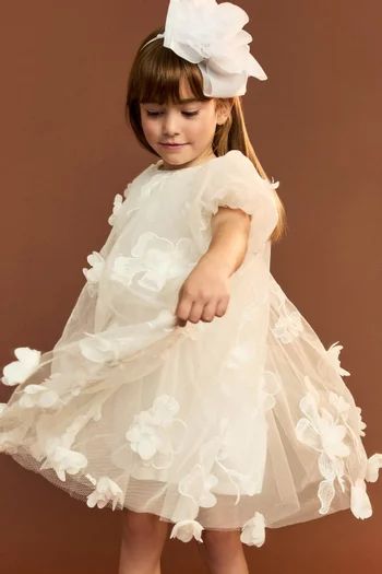 فستان أيا قصير