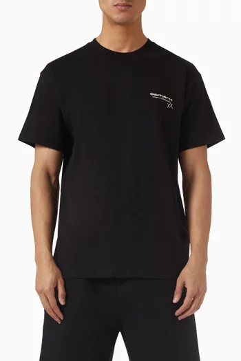 تي شيرت جاربل قطن