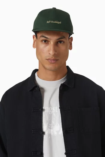 Thicc Logo Low Profile Snapback Cap