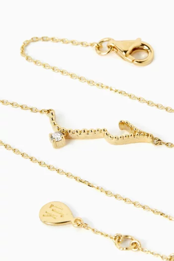 سوار لوف مرصع بماس ذهب أصفر عيار 18