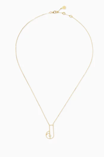 قلادة بدلاية حرف عربي "ل" مرصعة بالماس ذهب عيار 18