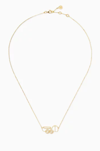 قلادة بدلاية حرف عربي "ي" مرصعة بالماس ذهب عيار 18