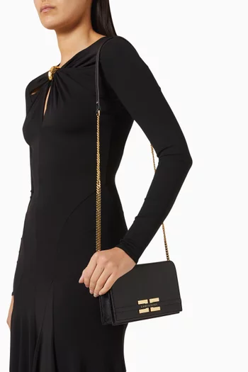 حقيبة كتف جلد