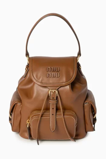 حقيبة ظهر بشعار الماركة جلد نابا