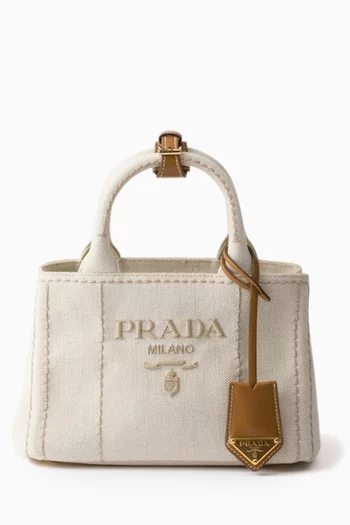 حقيبة جاردينيير ميني قنب كتان