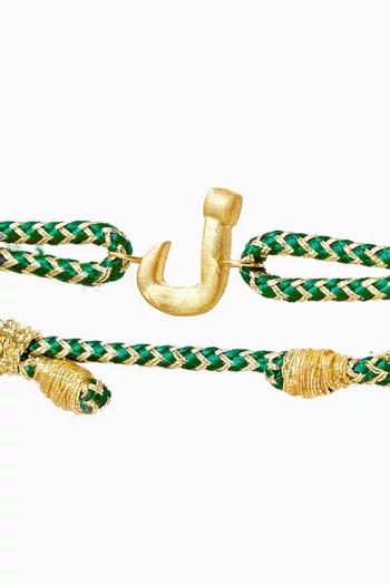 سوار بتصميم بدوي بحرف عربي "ل" ذهب عيار 18 مافيروك x فوزازا