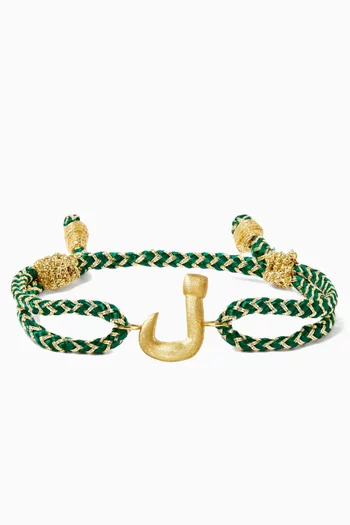 سوار بتصميم بدوي بحرف عربي "ل" ذهب عيار 18 مافيروك x فوزازا