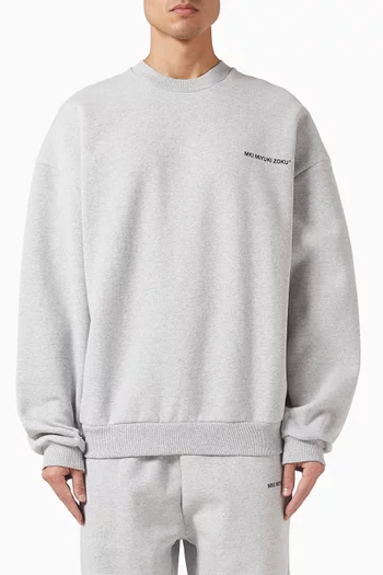 سويت شيرت يونيفورم بفتحة رقبة مستديرة مزيج قطن