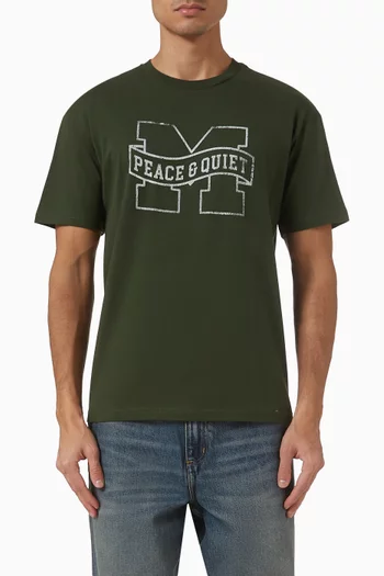 تي شيرت بانر قطن