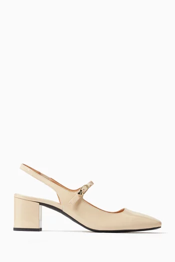 حذاء كلاسيك إسنشال لوف بكعب 55 مم جلد لامع