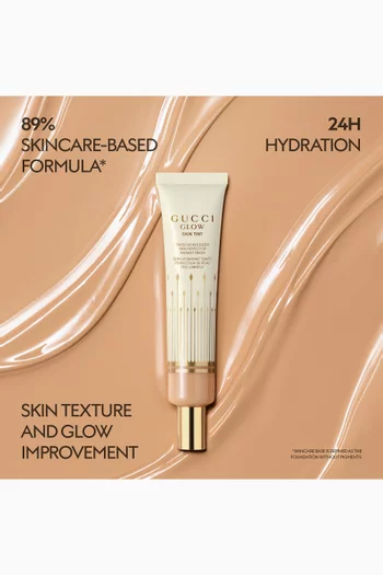 مرطب ملون للبشرة جلو سكين درجة 22 فير ميديام، 40 ملل