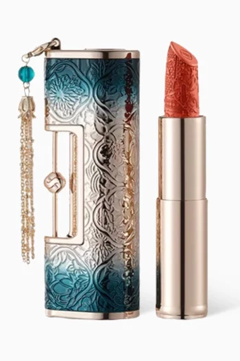 M1777 Cupid's Kiss Blooming Rouge Love Lock Lipstick