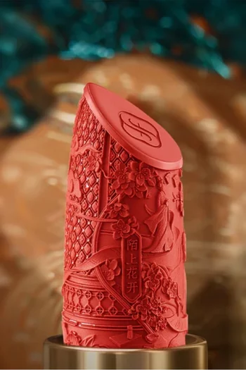 M555 Memories in Rouge Blooming Rouge Love Lock Lipstick