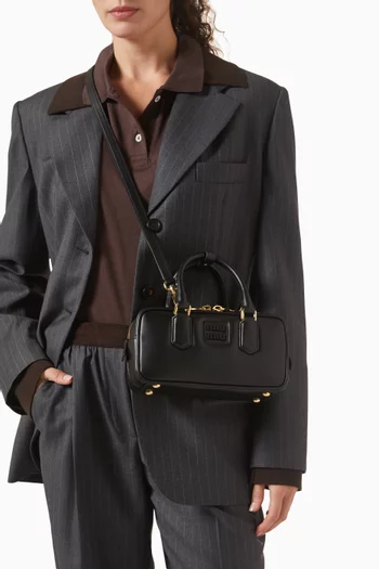 حقيبة يد أركادي جلد