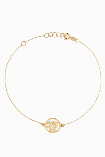 Mashallah Charm Bracelet in 18kt Yellow Gold