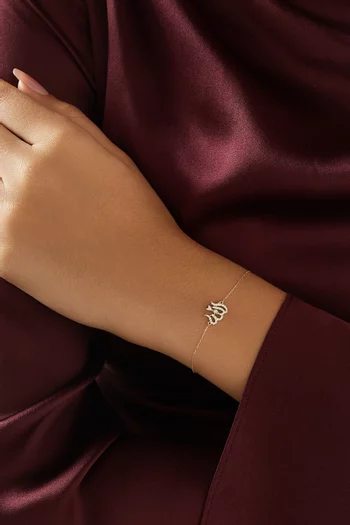 Allah Charm Bracelet in 18kt Yellow Gold
