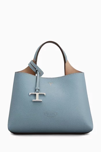 حقيبة مايكرو بيد علوية جلد