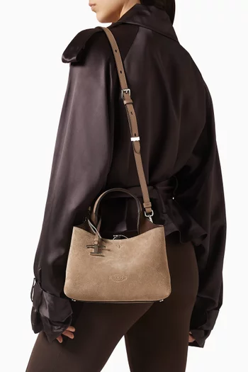 حقيبة مايكرو بيد علوية شمواه