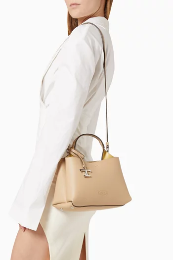 حقيبة مايكرو بيد علوية جلد