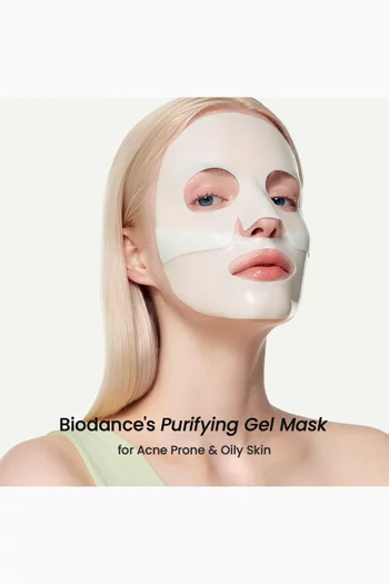 قناع بيودانس ريل ديب بأعشاب البحر لإنعاش البشرة، 4 قطع