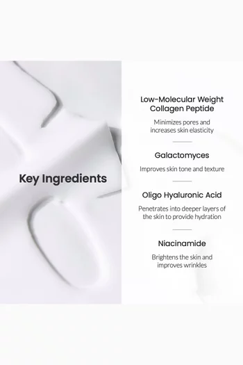 قناع بيودانس ريل ديب بالكولاجين الحيوي، 4 قطع