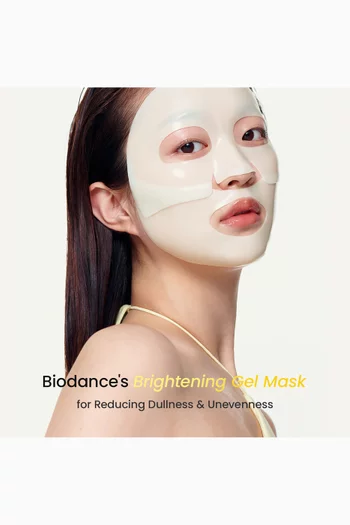 قناع راديانت فيتا ريل ديب بالنياسيناميد، 4 قطع