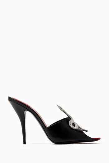 Coeur Vipère 105 Mule Sandals in Kidskin