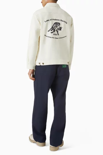 جاكيت ليك بسحّاب قطن تويل