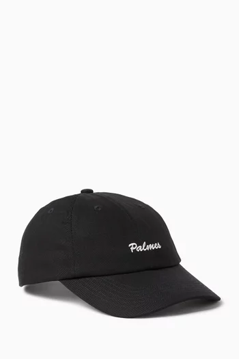 Embroidered Logo Baseball Cap in Cotton