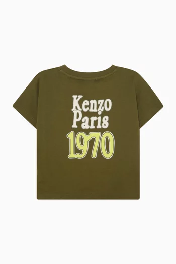 1970 T-shirt in Cotton