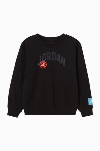 سويت شيرت داينستي صوف قطني