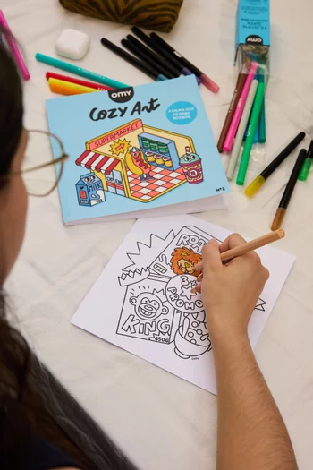 مجموعة كوزي ارت سوبرماركت 