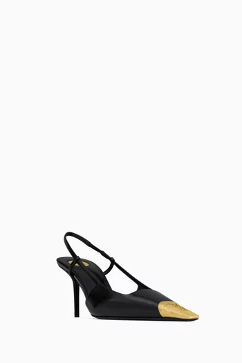 Jeanne 75 Slingback Pumps in Glazed Leather
