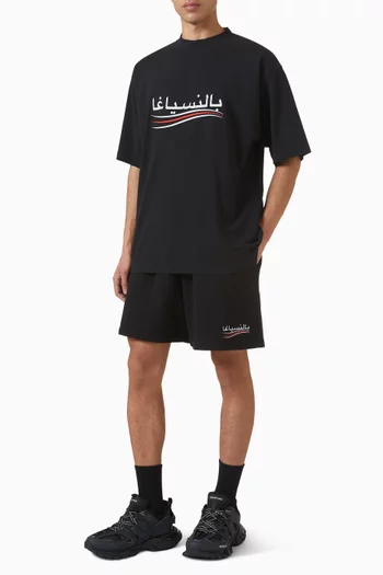 Typo Arabic Logo Medium-fit T-shirt in Dry Jersey