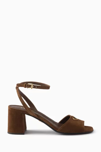 Logo 80 sandals in Suede