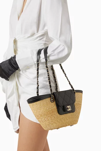 Unused Small Tote Bag in Braided Straw & Lambskin