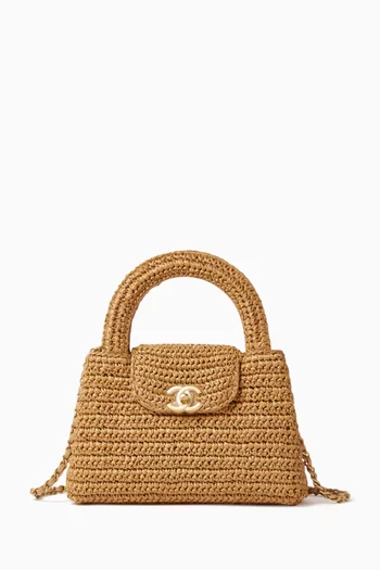 Unused Mini Shopping Bag in Braided Raffia