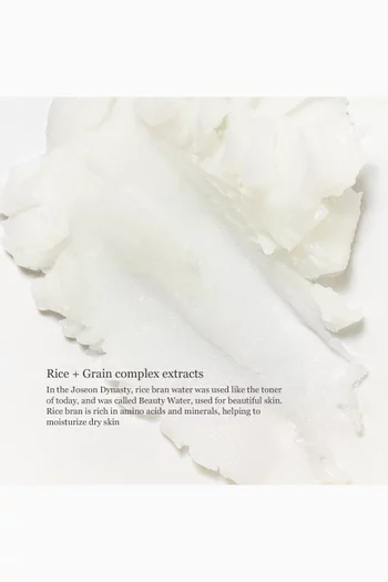 Radiance Cleansing Balm, 100ml