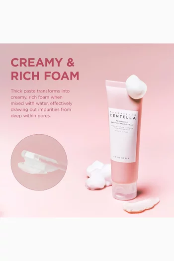 غسول رغوي مدغشقر سنتيلا لتنظيف المسام بعمق، 125 ملل