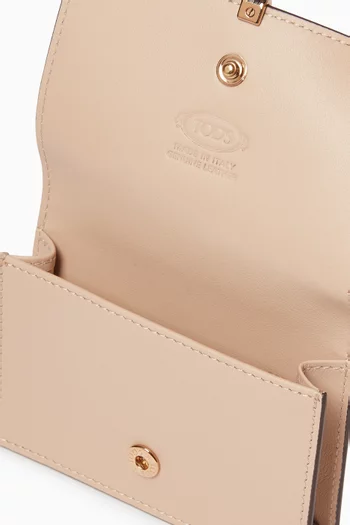 حافظة بطاقات أعمال جلد