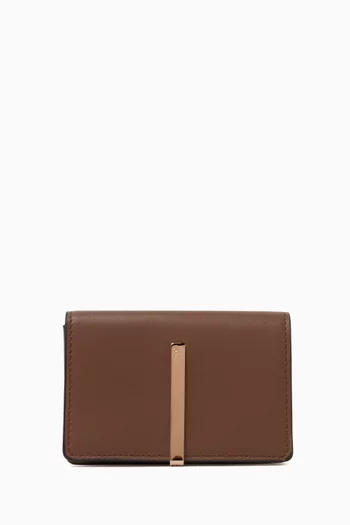 حافظة بطاقات أعمال جلد