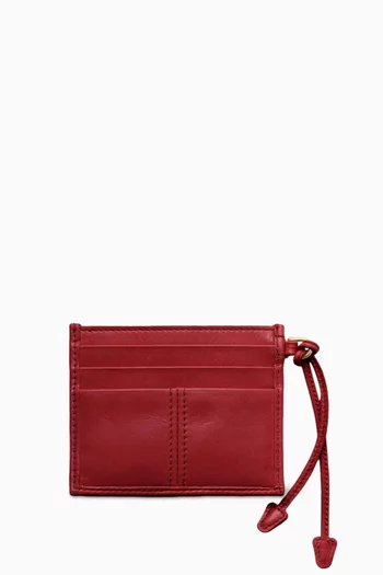 حافظة بطاقات جلد