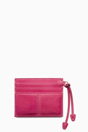 حافظة بطاقات جلد