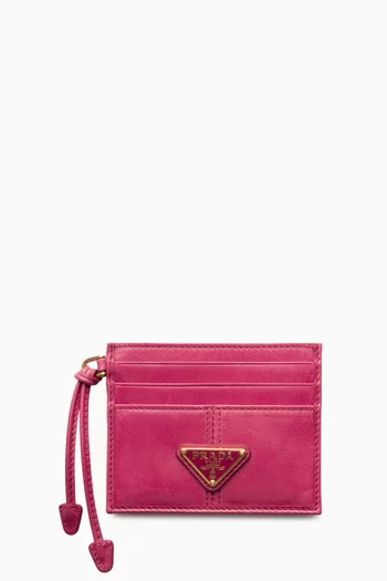 حافظة بطاقات جلد