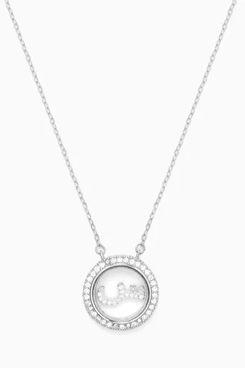Arabic Letter 'Seen' Necklace in Sterling Silver