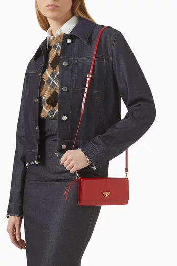 محفظة بحمالة كتف جلد